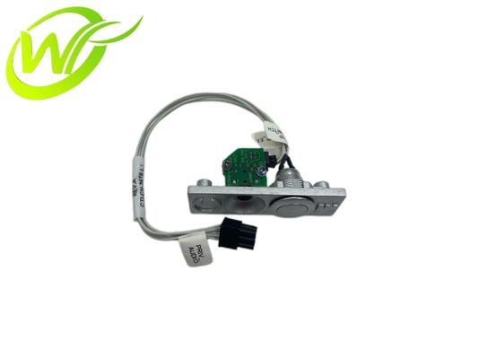 4450755597 HARNESS - PRIVATE AUDIO 4-POLE (em inglês)